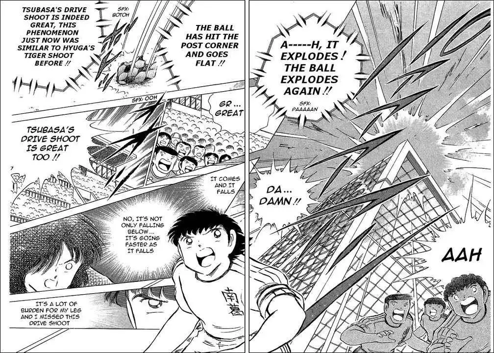 Captain Tsubasa Chapter 76 88